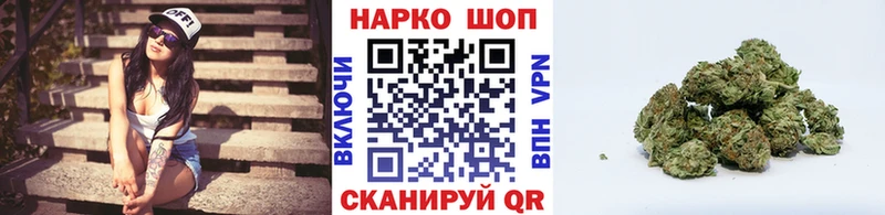 Как найти закладки Ессентукская Кокаин МЕФ ОМГ ОМГ ONION Каннабис ГАШИШ