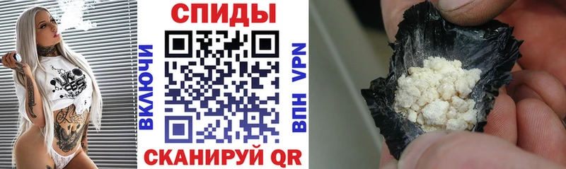АМФ 97%  где можно купить   Ессентукская 