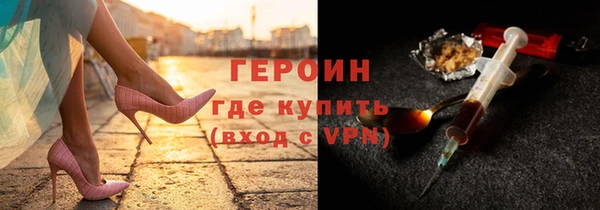 герыч Алзамай