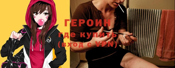 герыч Алзамай