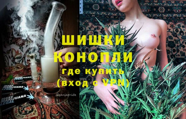 кокаин VHQ Алексеевка