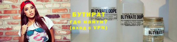 кокаин VHQ Алексеевка