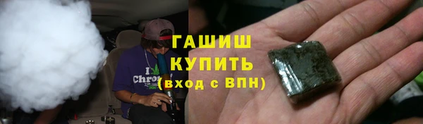 герыч Алзамай