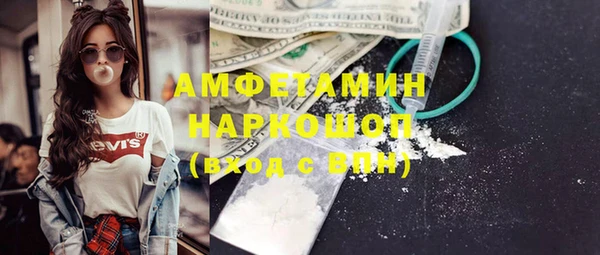 герыч Алзамай