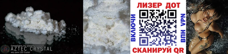 сколько стоит  Ессентукская  ЛСД экстази ecstasy 