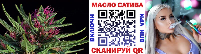 наркота  Ессентукская  ссылка на мегу tor  Дистиллят ТГК жижа 