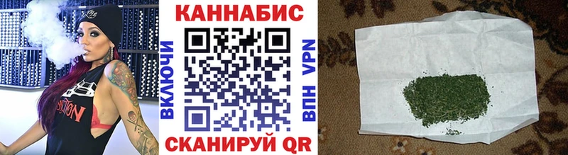 кракен как войти Ессентукская Марихуана гибрид где найти